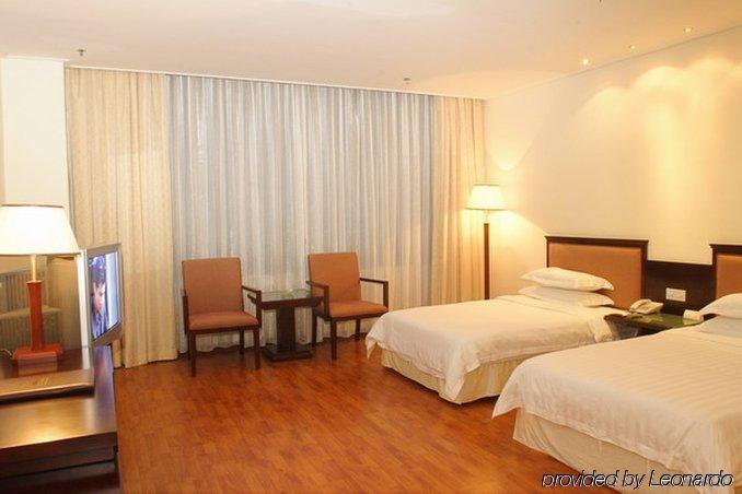 Raystar Hotel Guangzhou Room photo