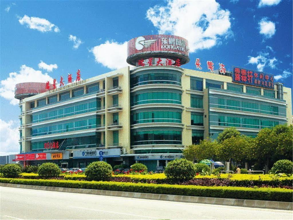 Raystar Hotel Guangzhou Exterior photo